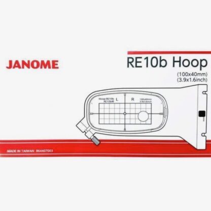 Janome RE10b Embroidery Hoop